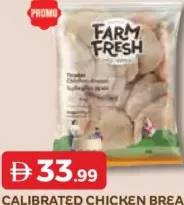 Farm Fresh Calibrated Chicken Breast Iqf