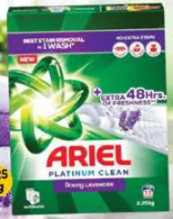 Ariel مسحوق غسيل اريال