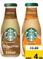 Starbucks Frappuccino Caramel / Coffee / Vanilla