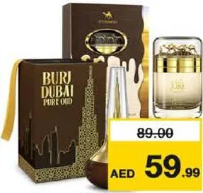 Le Chameau عود نقي Burj Dubai EDP / شوكو لاتيه Qafila EDP