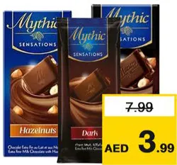 Mythic شوكولاتة بالحليب