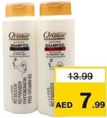 Oriense Profesional Shampo Assorted