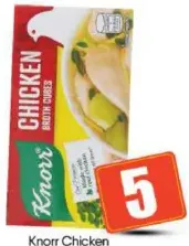 Knorr مكعبات دجاج