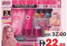 Mei Bo Kai Girls Creator Nail Polish Set