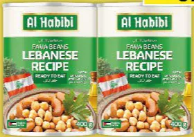 Al Habibi فول مدمس على الطريقة اللبنانية