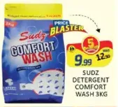 Sudz مسحوق غسيل comfort wash