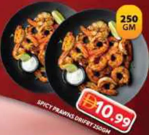 Spicy Prawns Dryfry