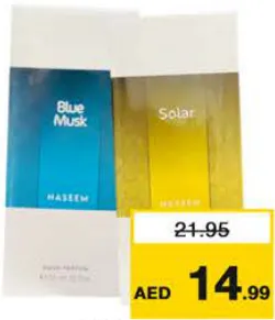Naseem Aqua عطر متنوع