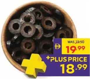 Sliced Black Olives - Spain