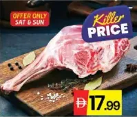 Pak Mutton