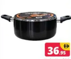 Henlee قدر كسرولة غير لاصق