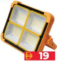 Solar Led Light HG66
