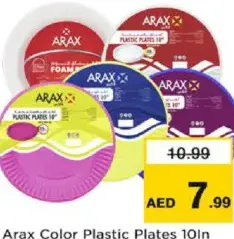 Arax أطباق بلاستيكية ملونة
