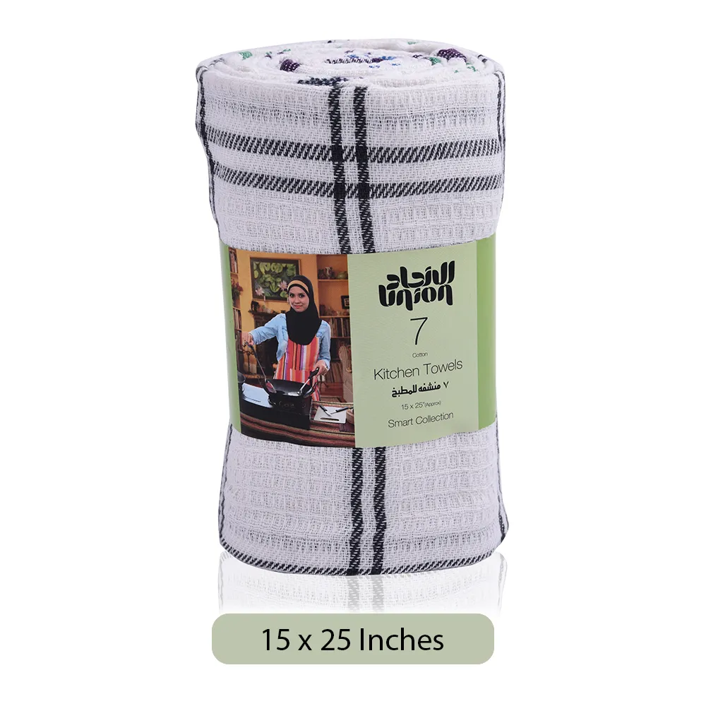 Union Smart Collection مناشف مطبخ قطنية - 7 Pcs