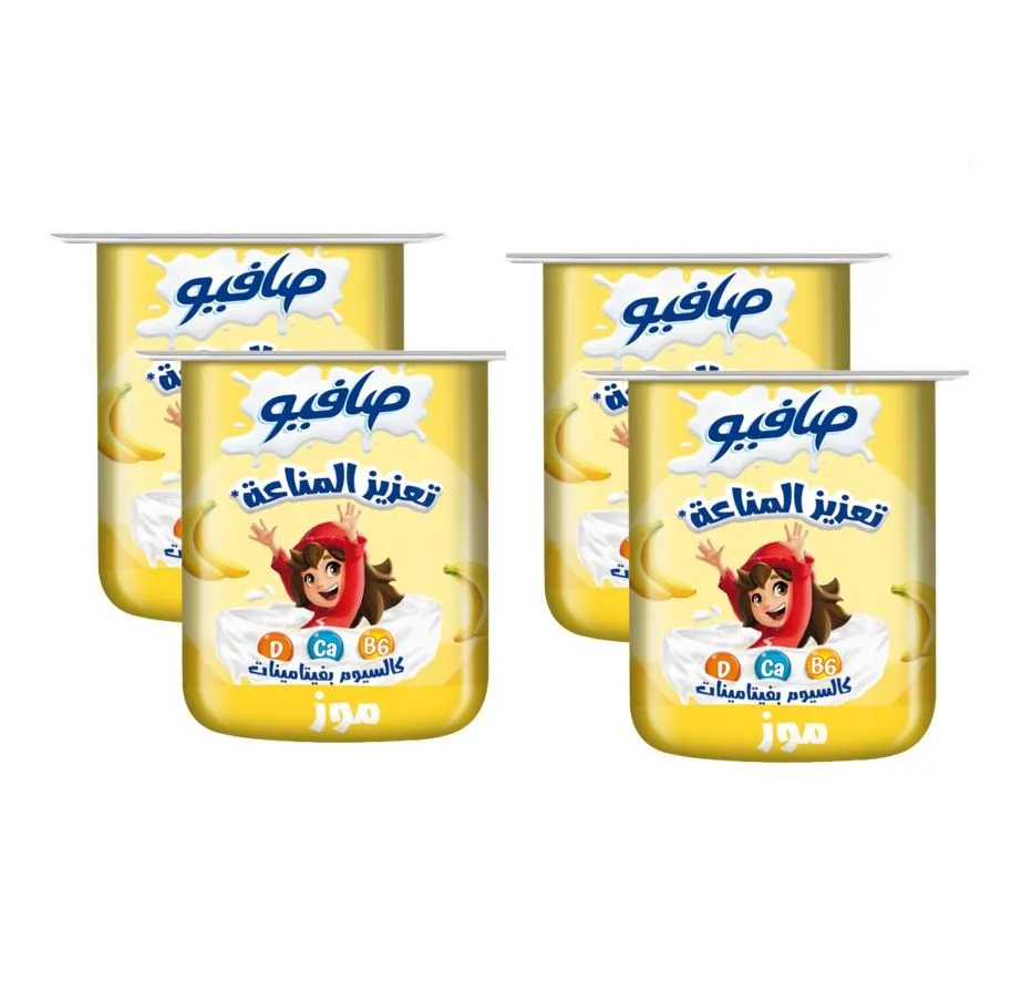 Safio زبادي بالموز