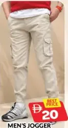 Men's Jogger 6 Pocket