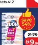 Wow Facial Tissue 2 Ply