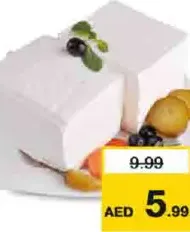 Saudi Feta Cheese