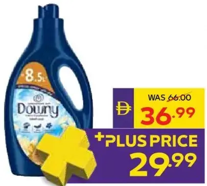 Downy منعم مركز للأقمشة متنوع داوني