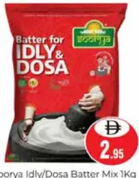 Soorya Idly/Dosa Batter Mix
