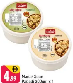 Manar Soan Papadi