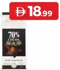 Lindt شوكولاتة ليندت إكسيلانس متنوعة