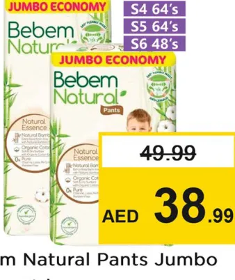 Bebem Natural Pants Jumbo Pack Assorted