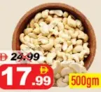 Cashew Nut Raw 320