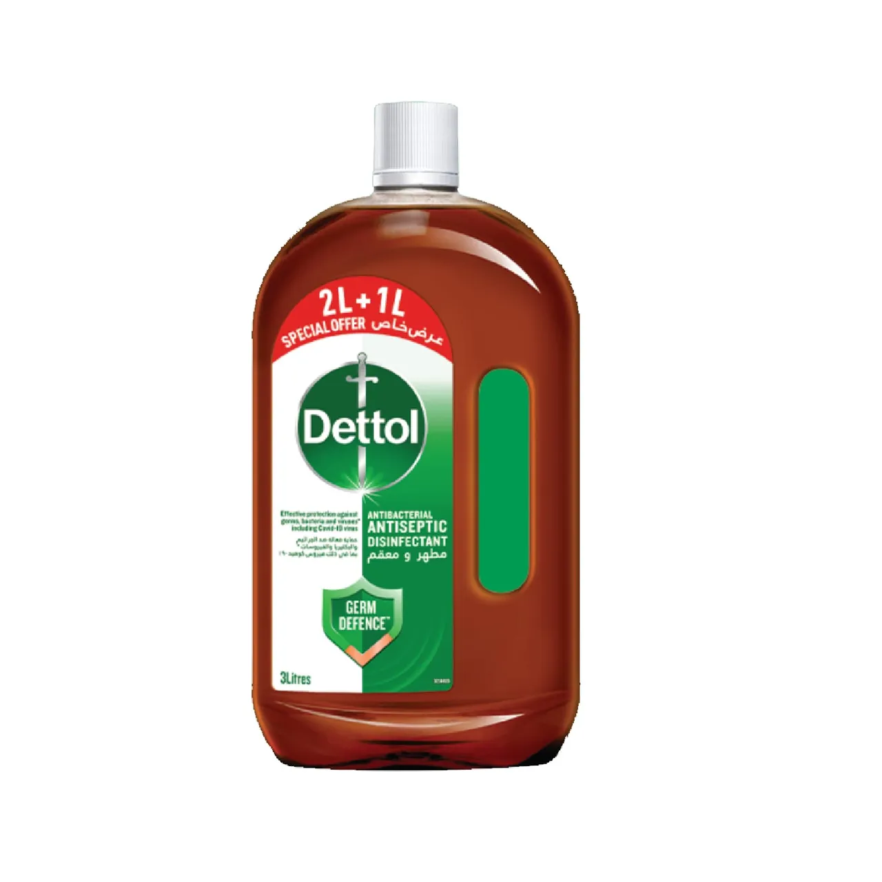 Dettol مطهر مضاد للبكتيريا، عبوة اقتصادية
