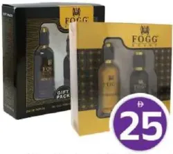 Fogg طقم عطور للهدايا