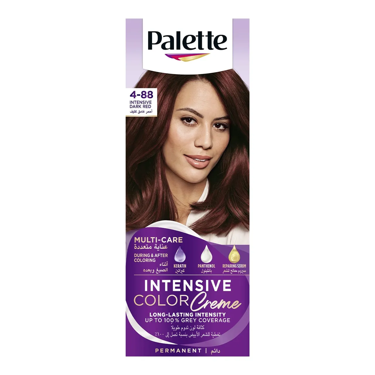 Palette Intensive Color Creme صبغة أحمر داكن مكثف 4-88 1 pkt