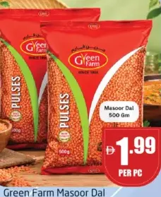 Green Farm Masoor Dal