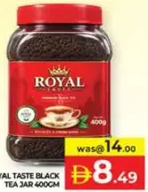 Royal Taste Black Tea Jar