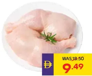 Al Rawdah Fresh whole Chicken Legs