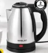 Epsilon غلاية كهربائية