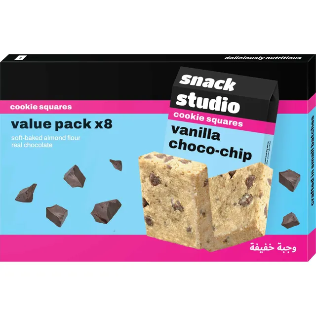 Snack Studio Cookie Squares Orange Choco-Chip
