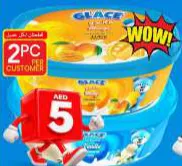 Glace Ice Cream Tub Assorted