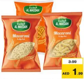 Al Maedah مكرونة المائدة متنوعة