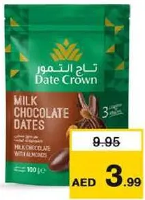 Date Crown تمر بالشوكولاتة تاج التمور
