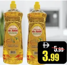 Mr. Wash Dish Wash