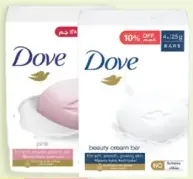 Dove صابون وردي/أزرق