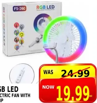مروحة كهربائية RGB LED مع مصباح Fs-260