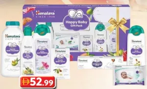 Himalaya Baby Gift Set