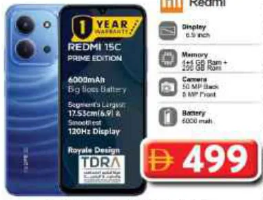 Redmi 15C 4+4 GB Ram / 256 GB