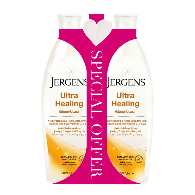 Jergens Ultra Heal