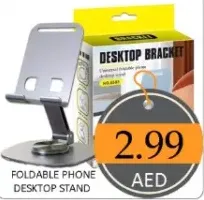 Foldable Phone Desktop Stand