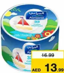 Almarai Triangle Cheese 8P