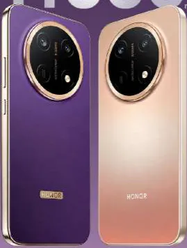 Honor X9e Pro 5.5 g