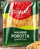 Eranad Malabar Porotta