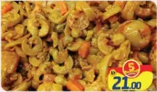 Al Omaira Lebanese Stuffed